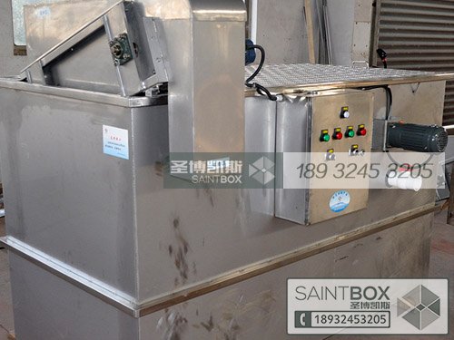 自動油水分離器